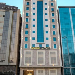 Karam Hotel